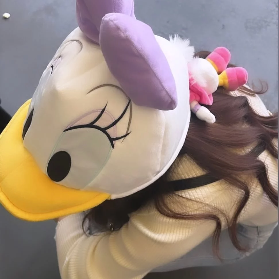るな