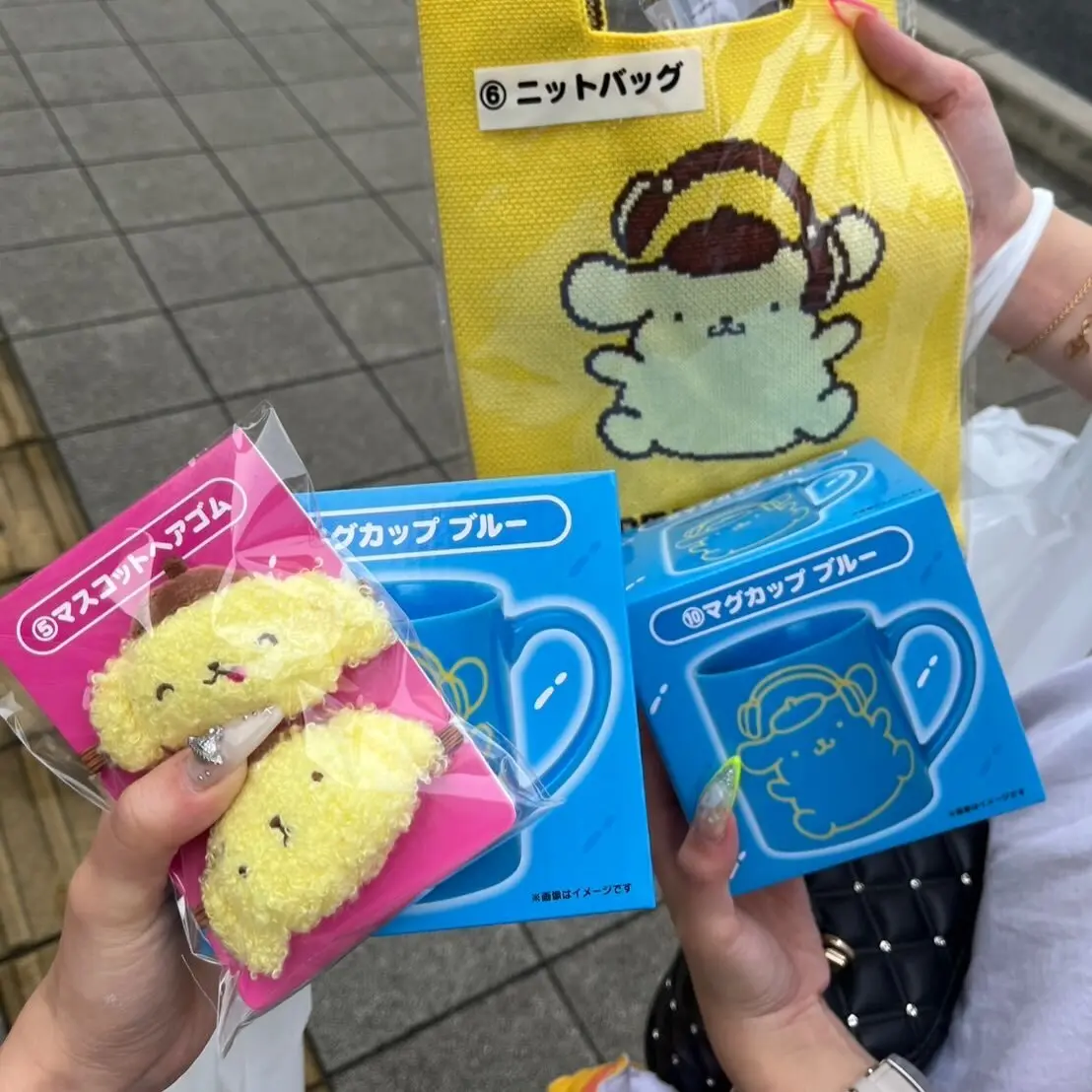 芹奈