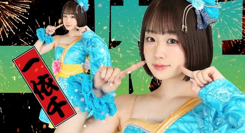 ClubTARO 公式