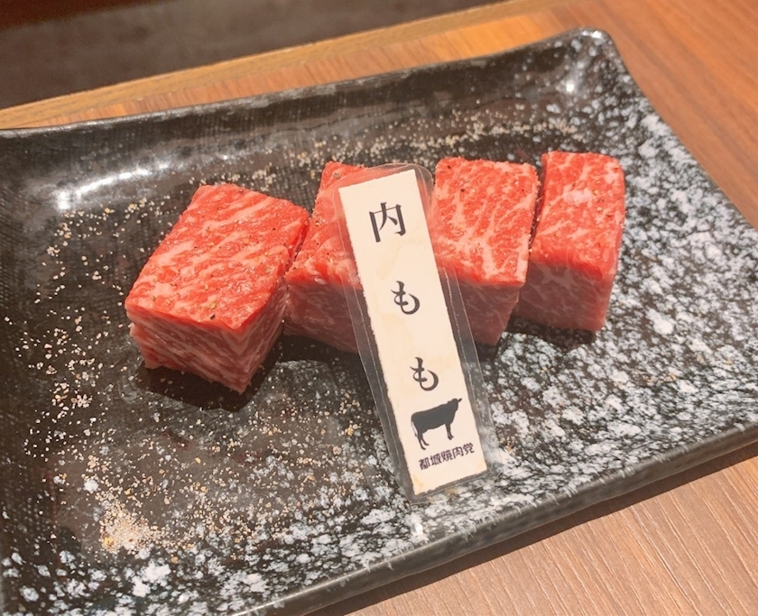 りょう