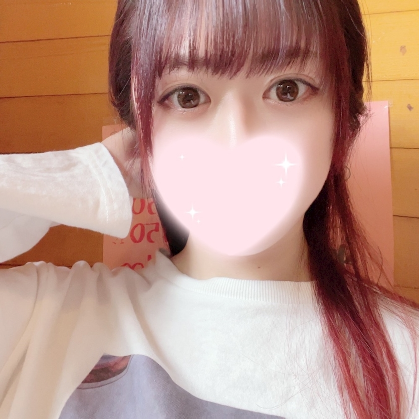 あんな