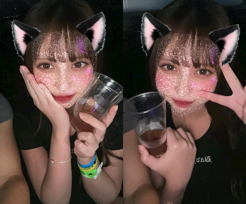 あおい
