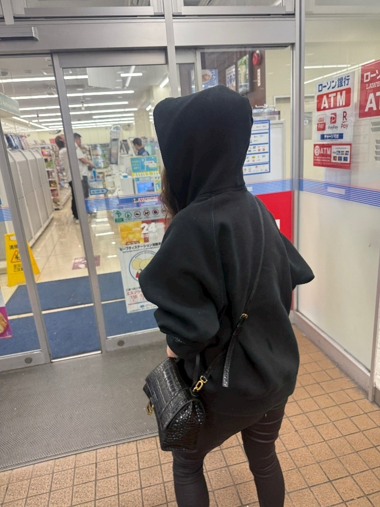芹奈