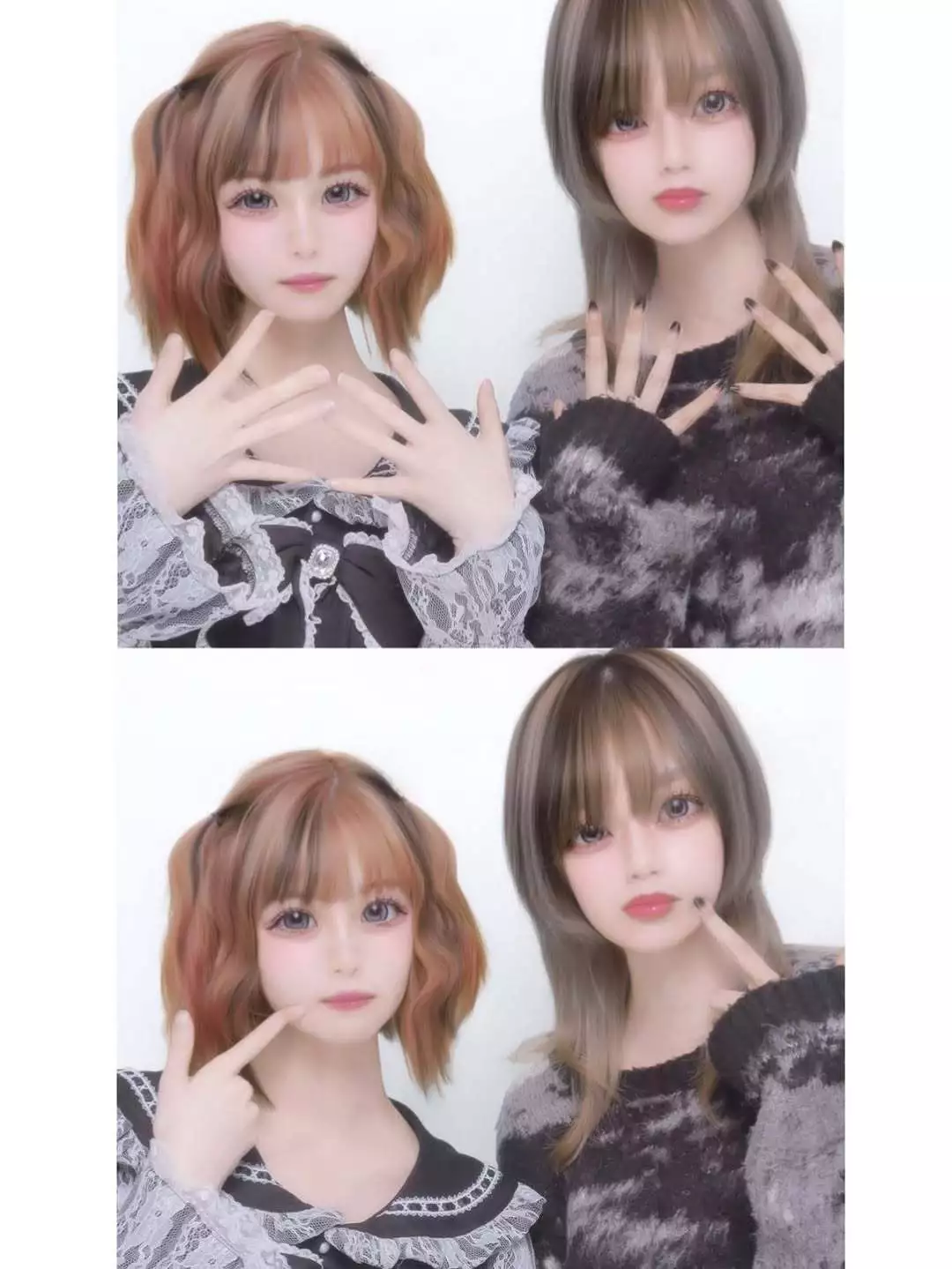 にゃる