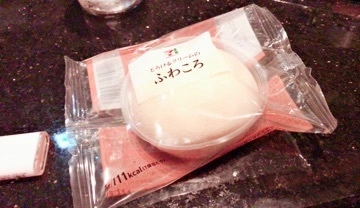 小川 真央