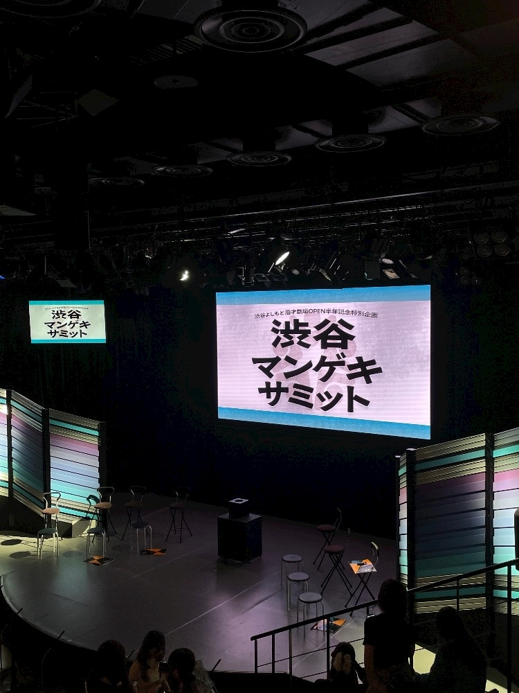 モモカ