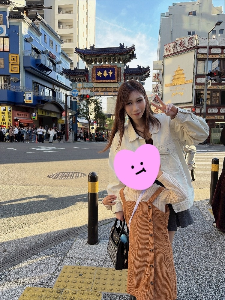 ねお