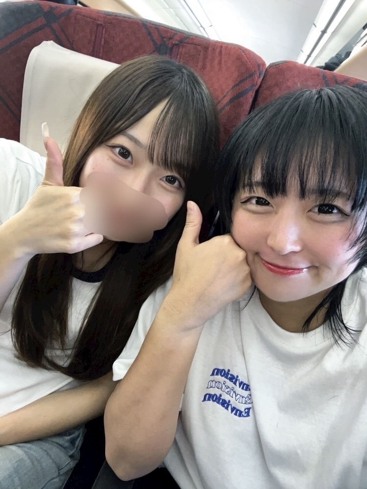 はな