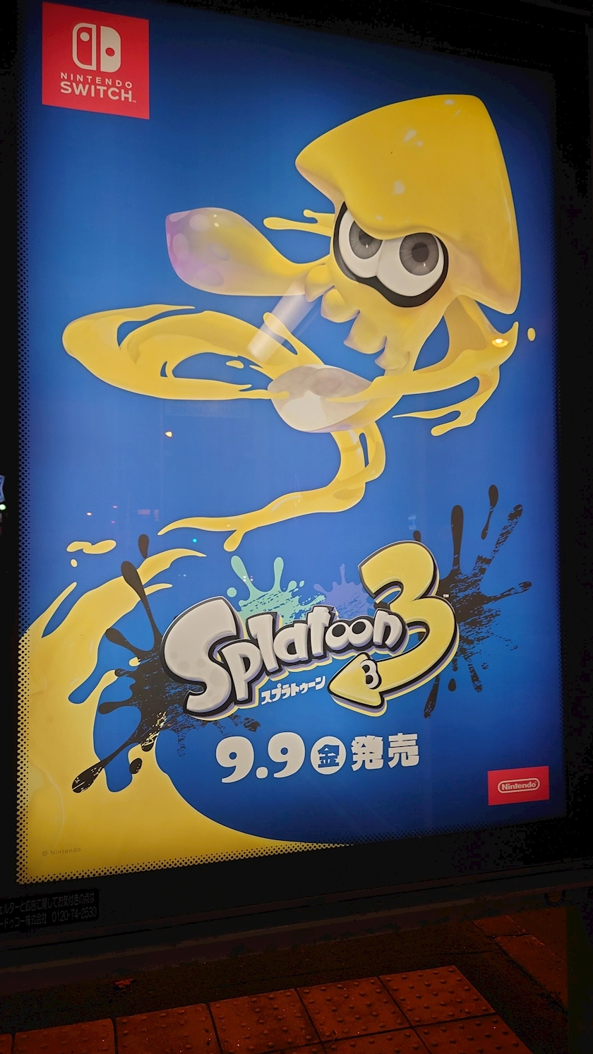 のはら かすみ