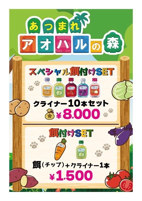 まゆ