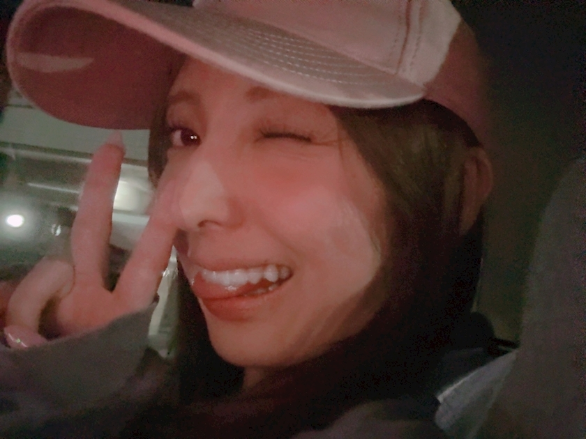 るな