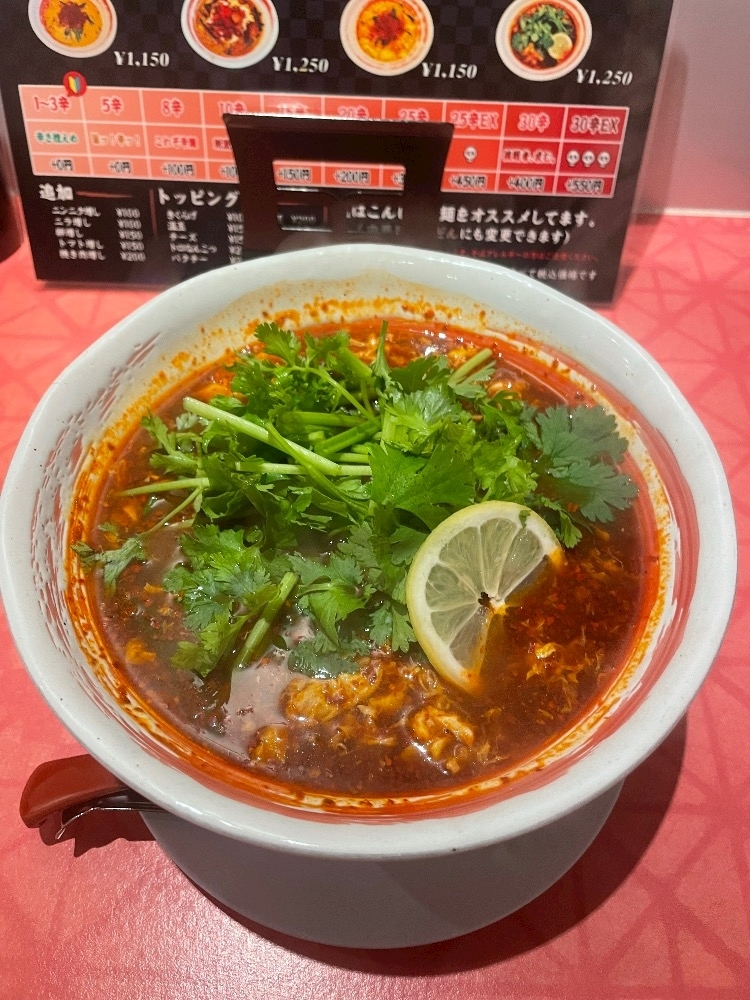 さゆ