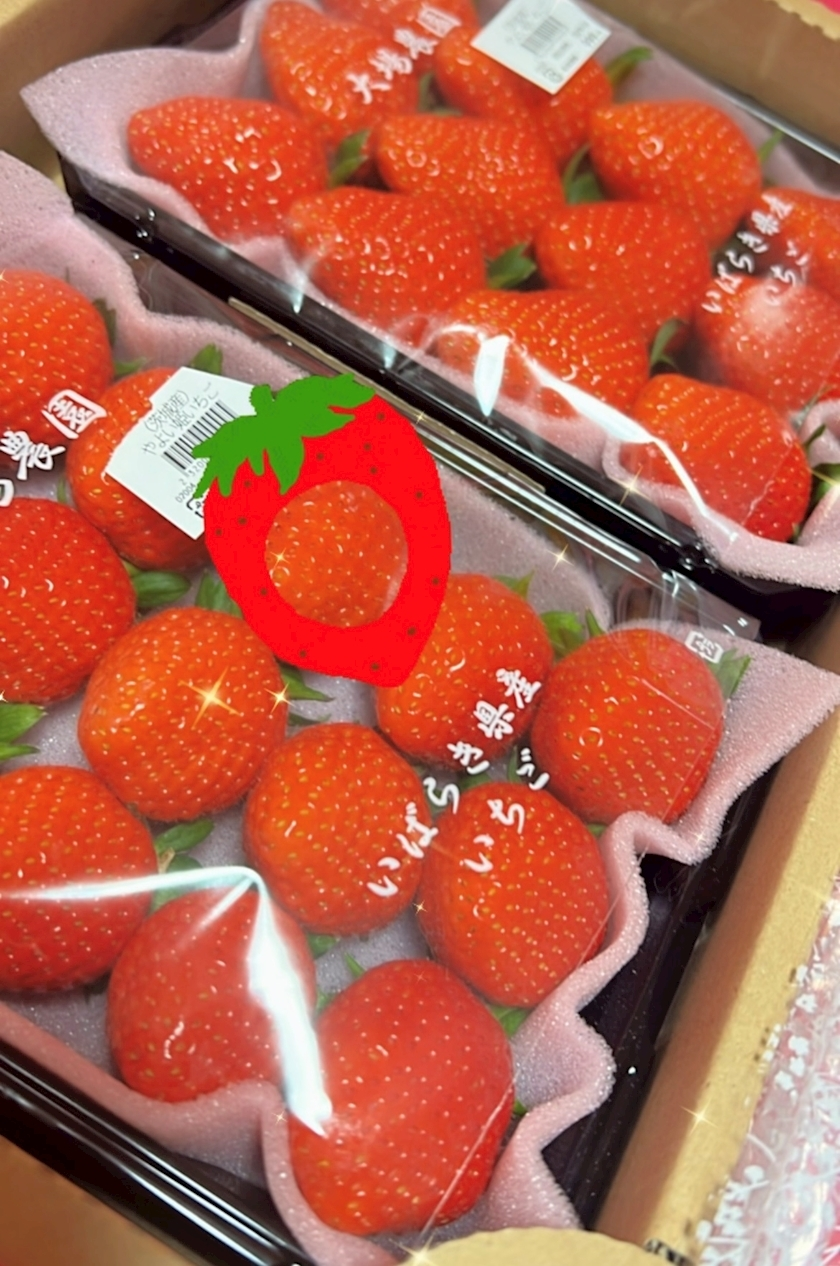いちか