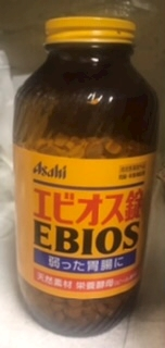 えり