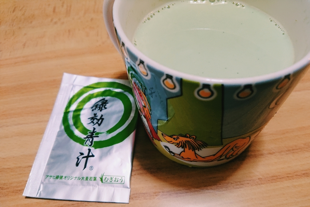 五条 椿