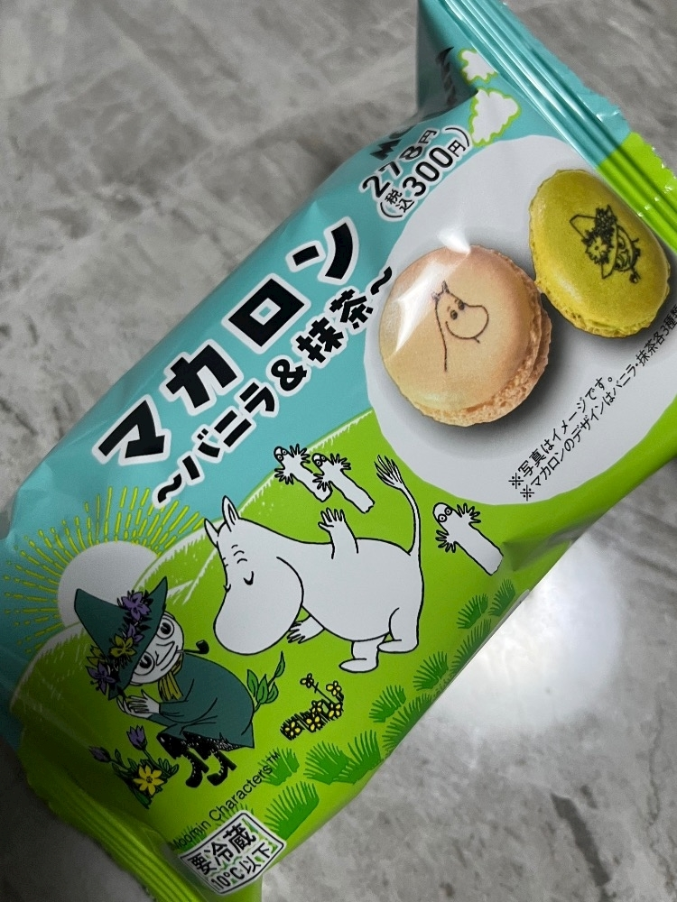 れおな