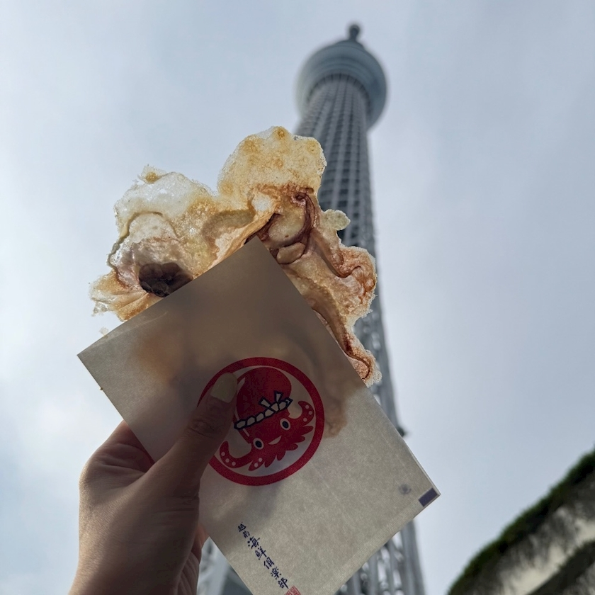 しゅう