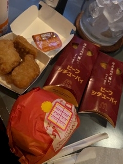 ゆう