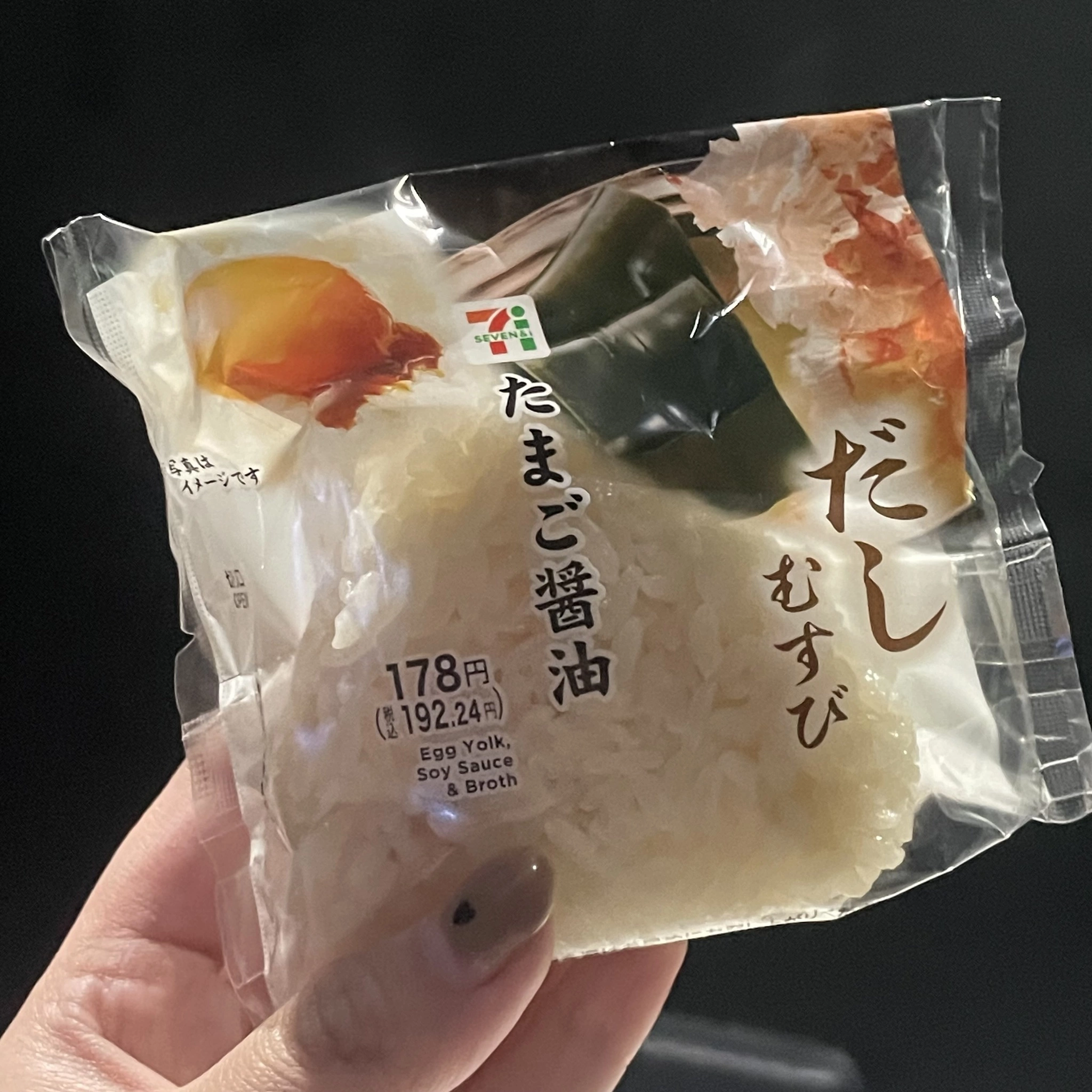 ちゃお