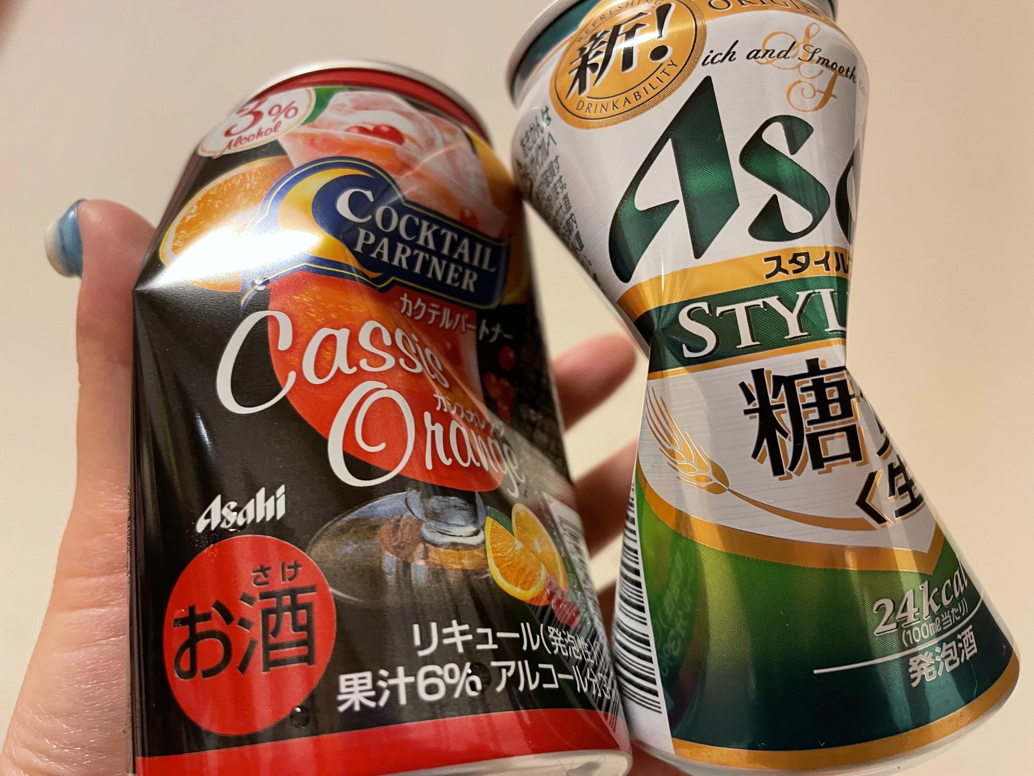 ねぎま