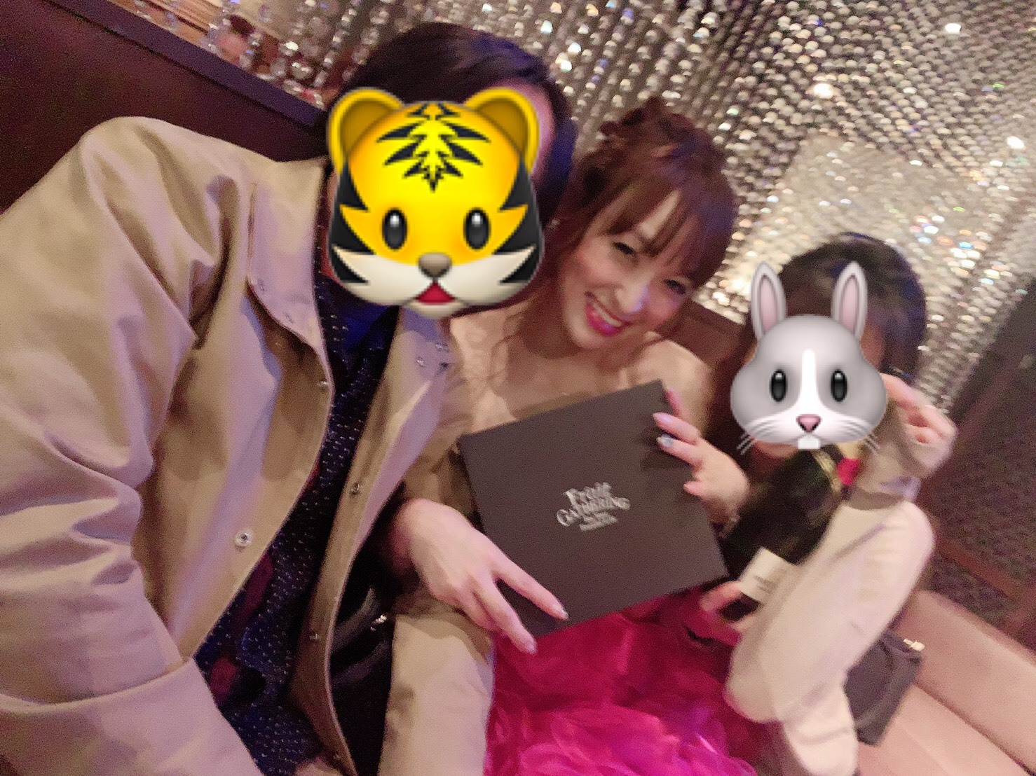えみり