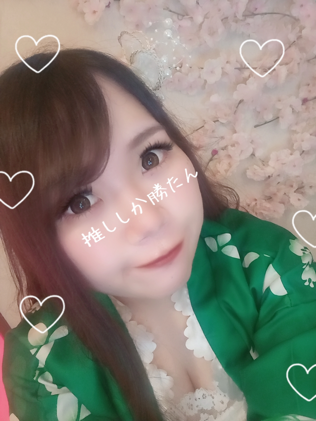 碧
