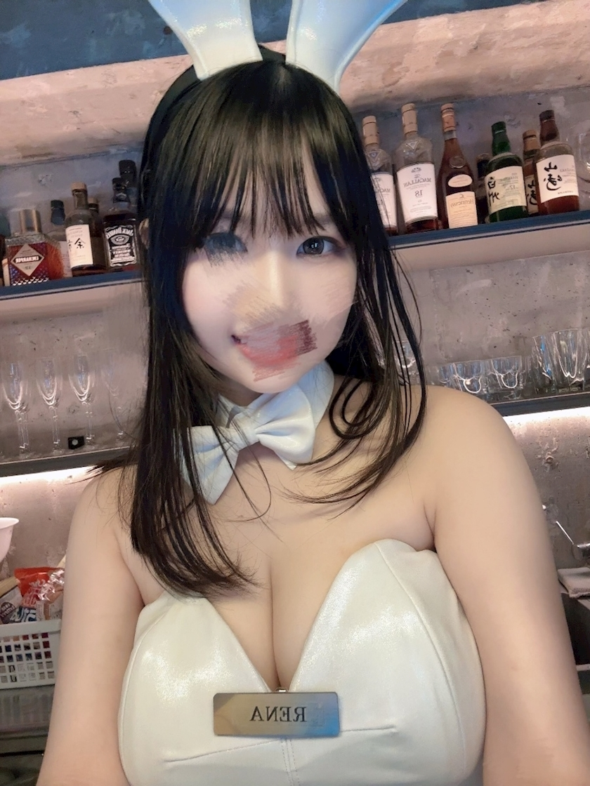 竜宮 レナ