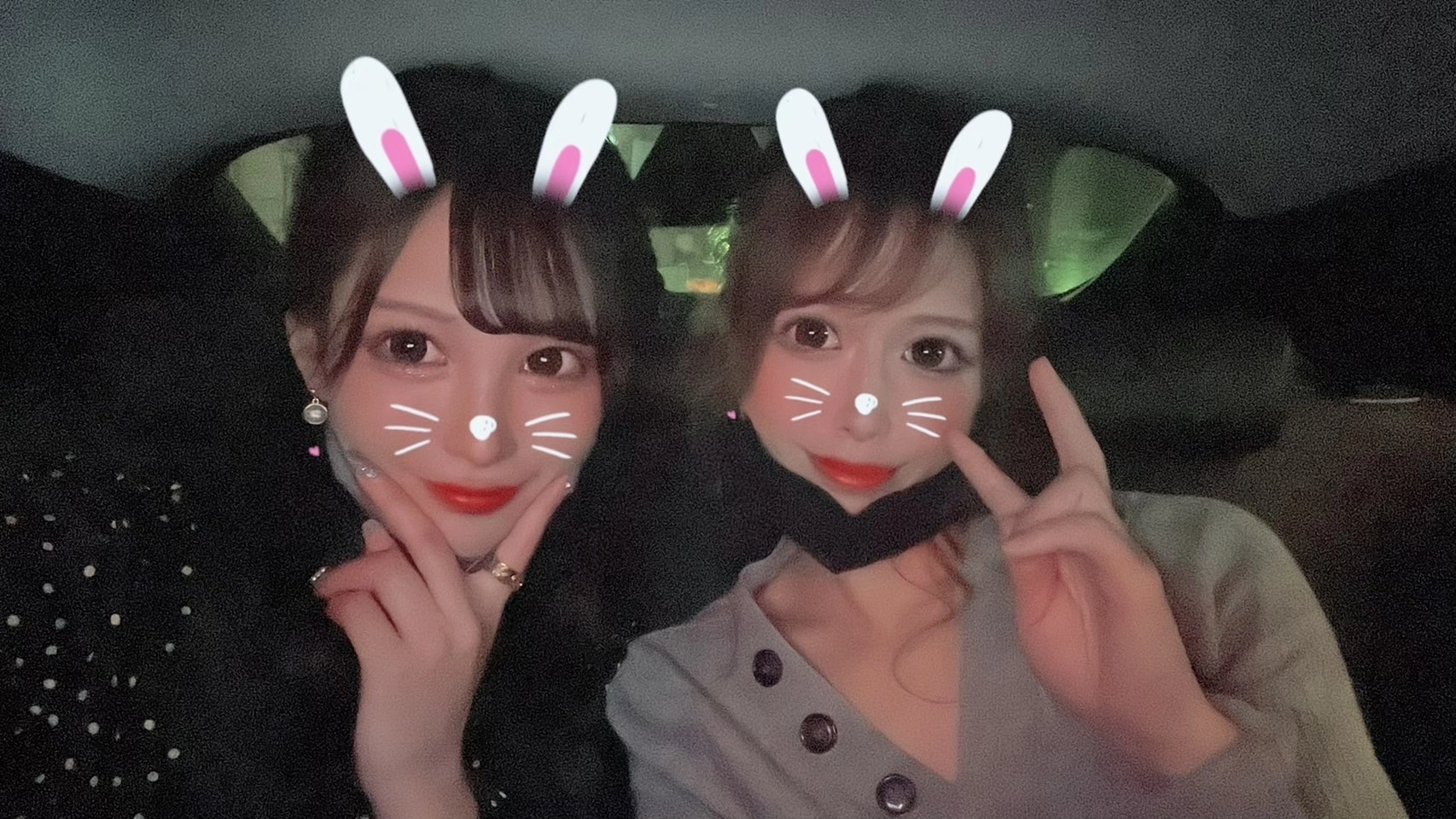 あいな