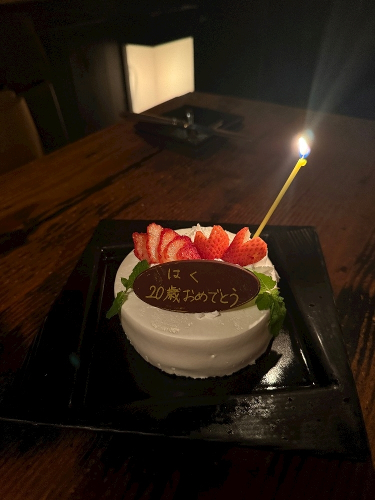 ハク