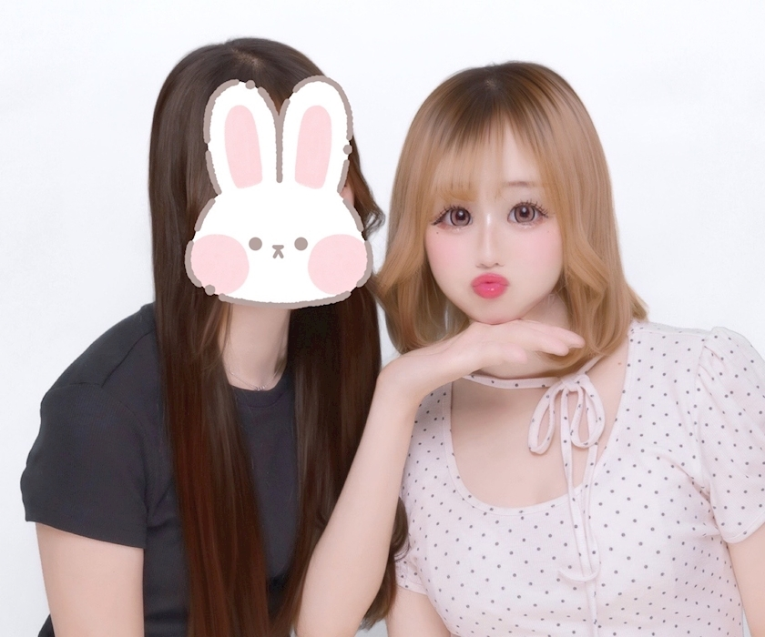 あみ