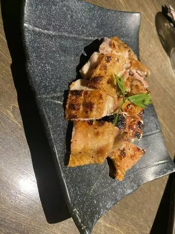 あやの