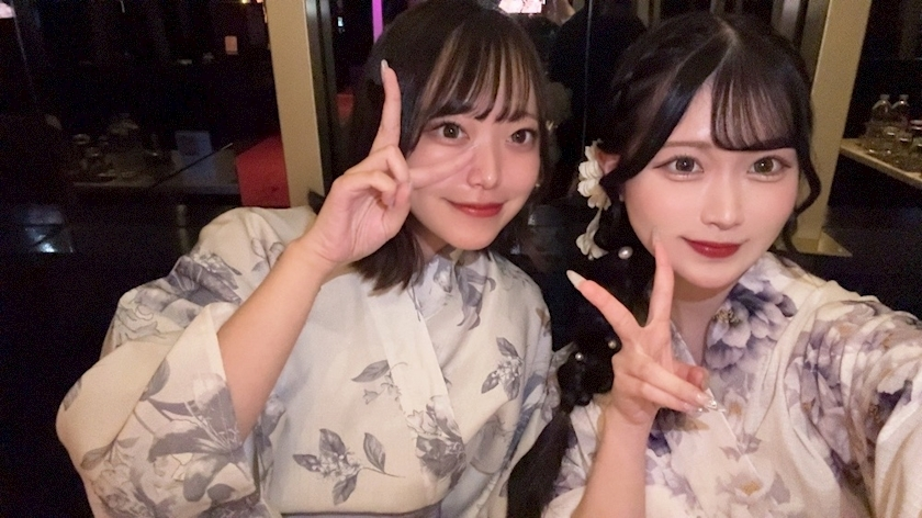 まな