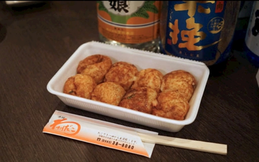 智華