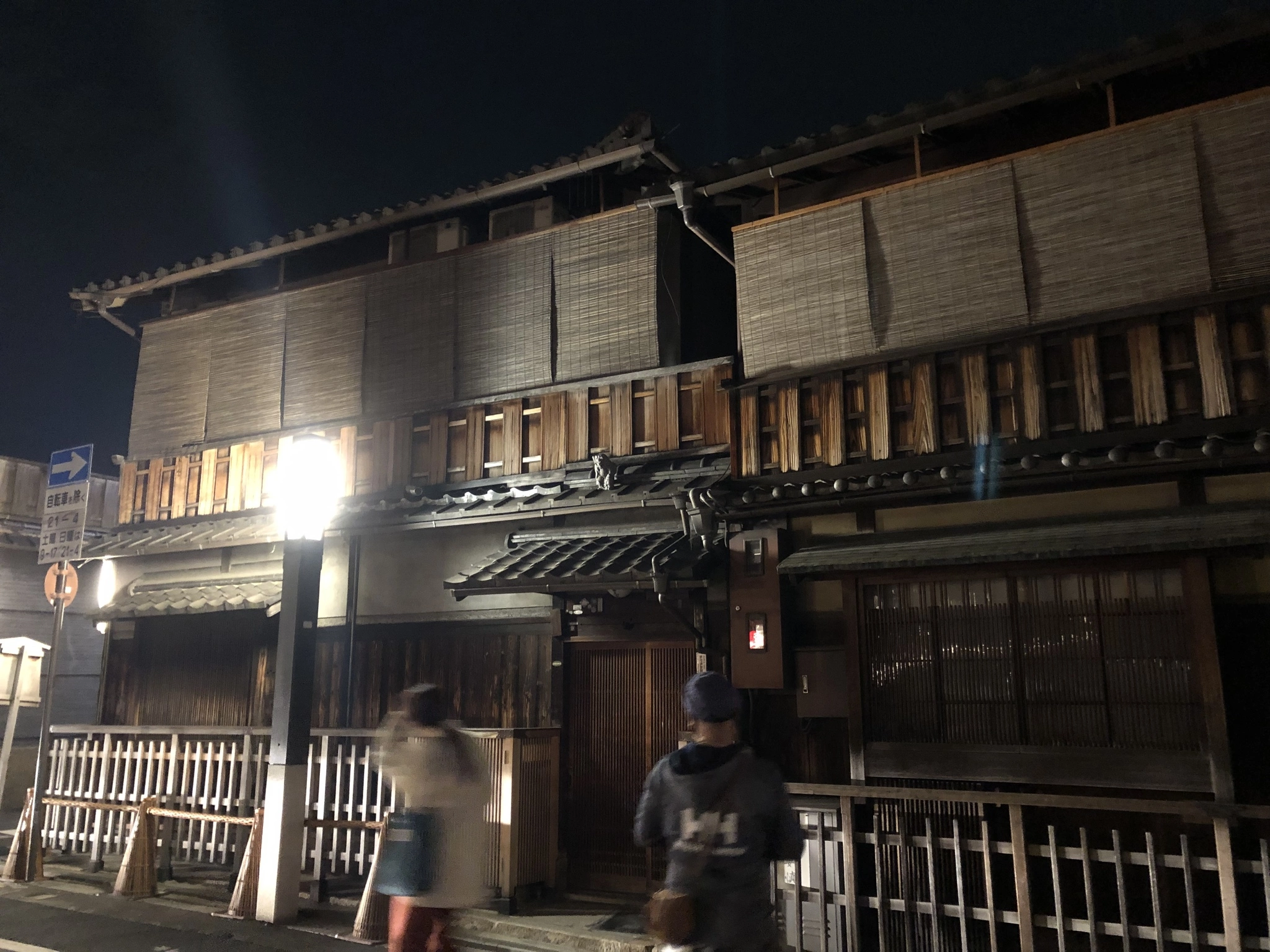 藤本 祐子ママ