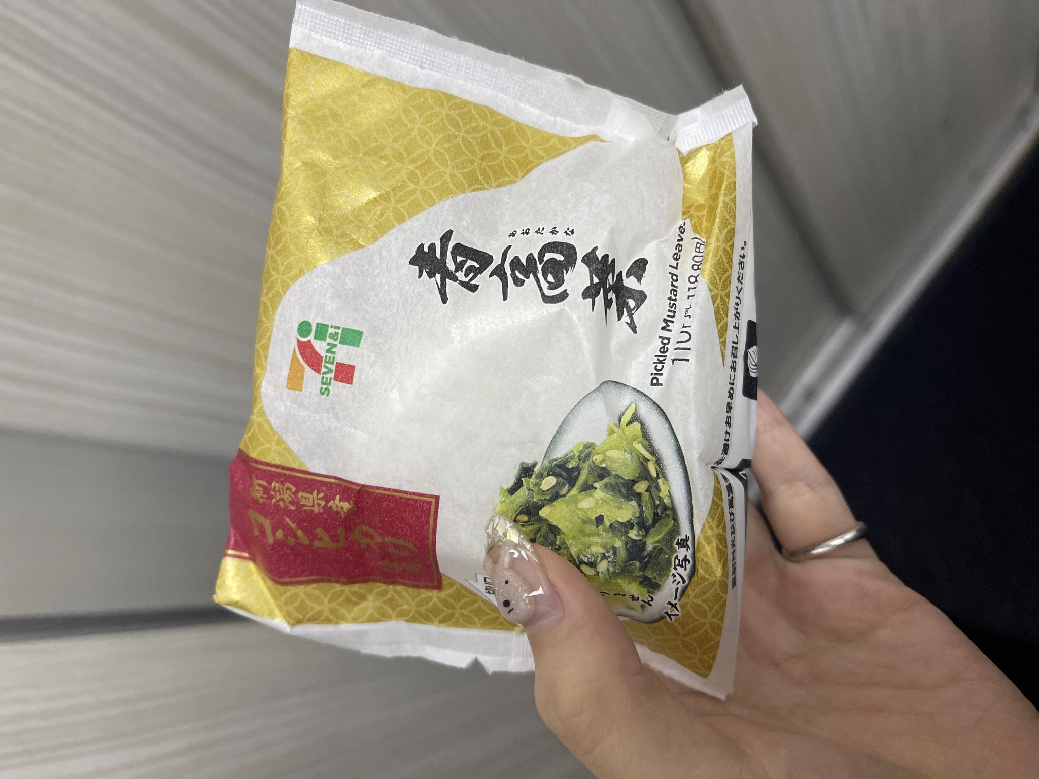 まゆ