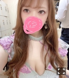 ゆう