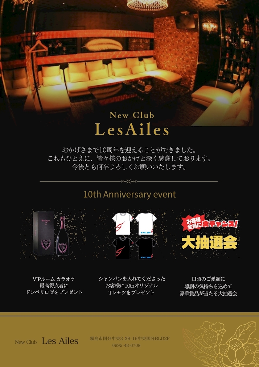 林檎