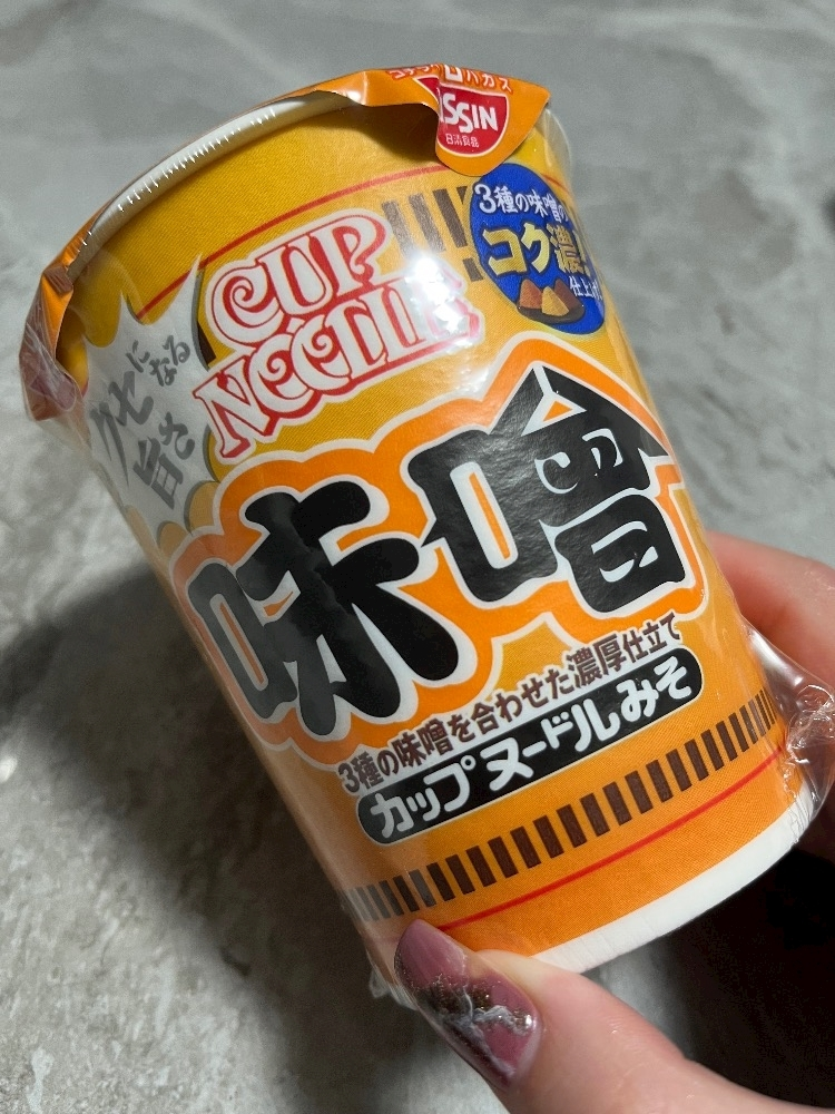 れおな