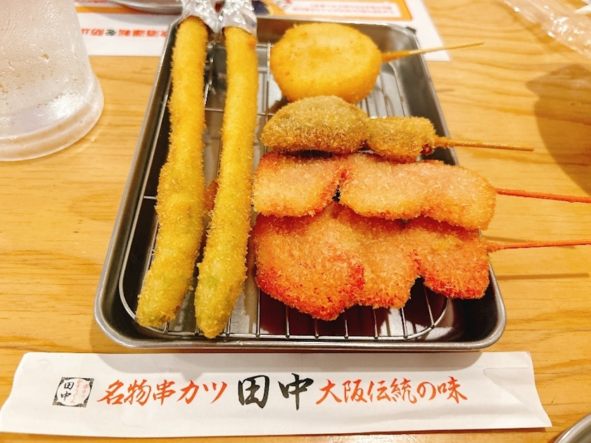 サキ