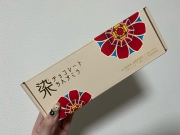桜花 楓