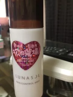りな
