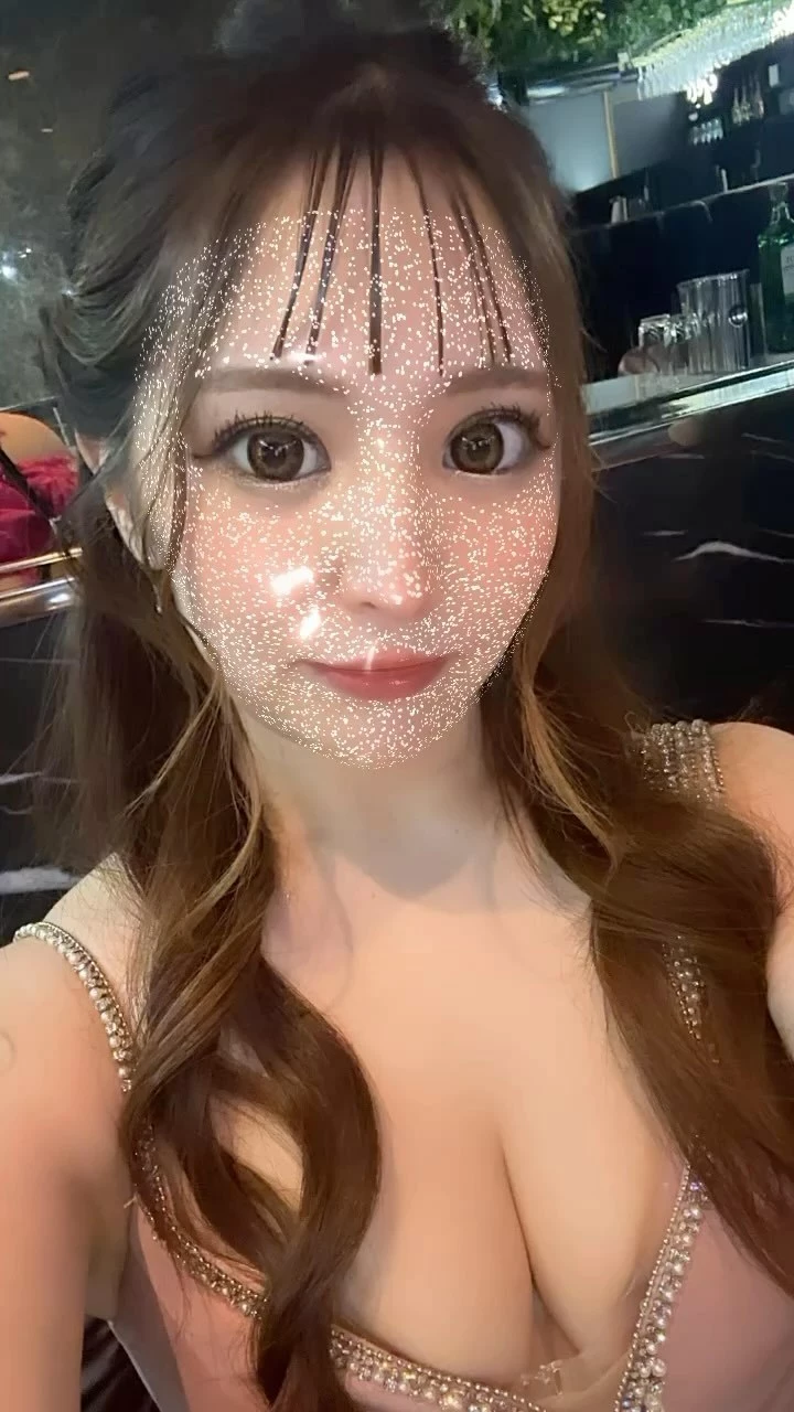 えみ