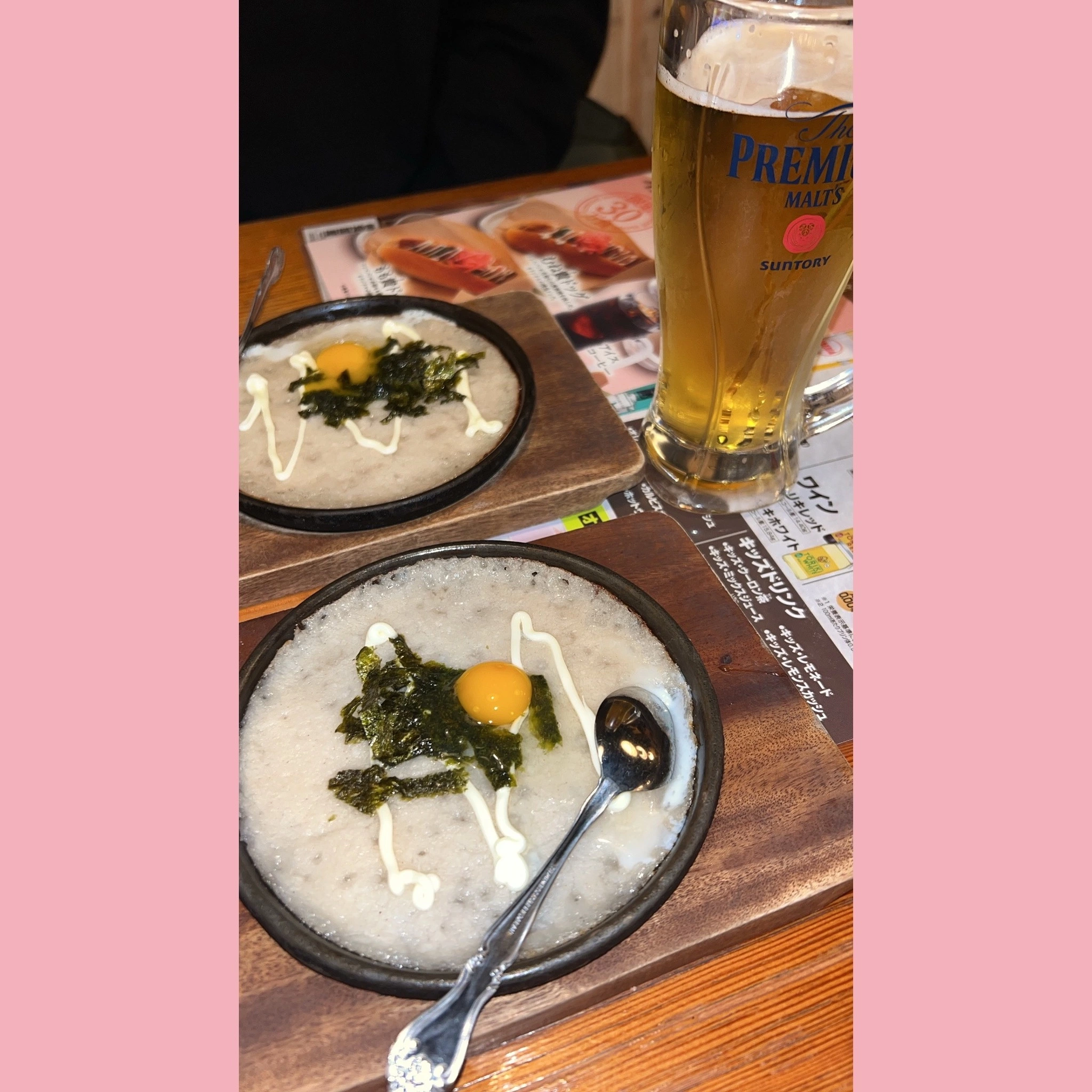 さつき