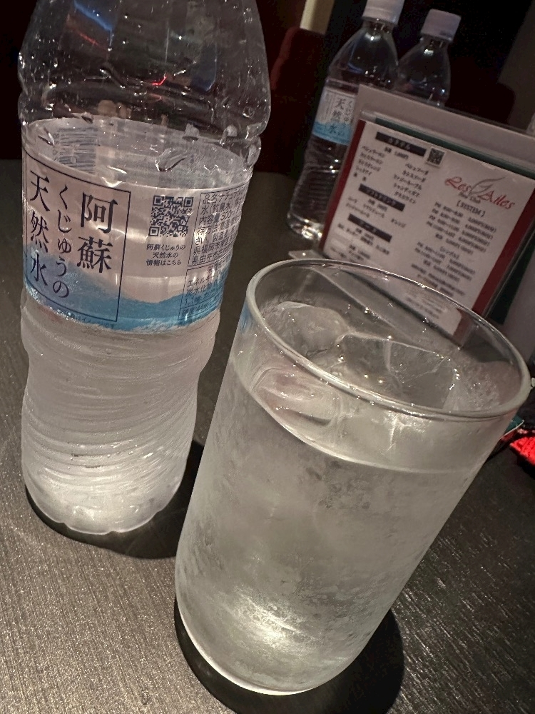 あい