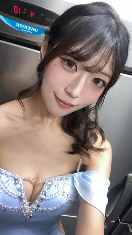 らん