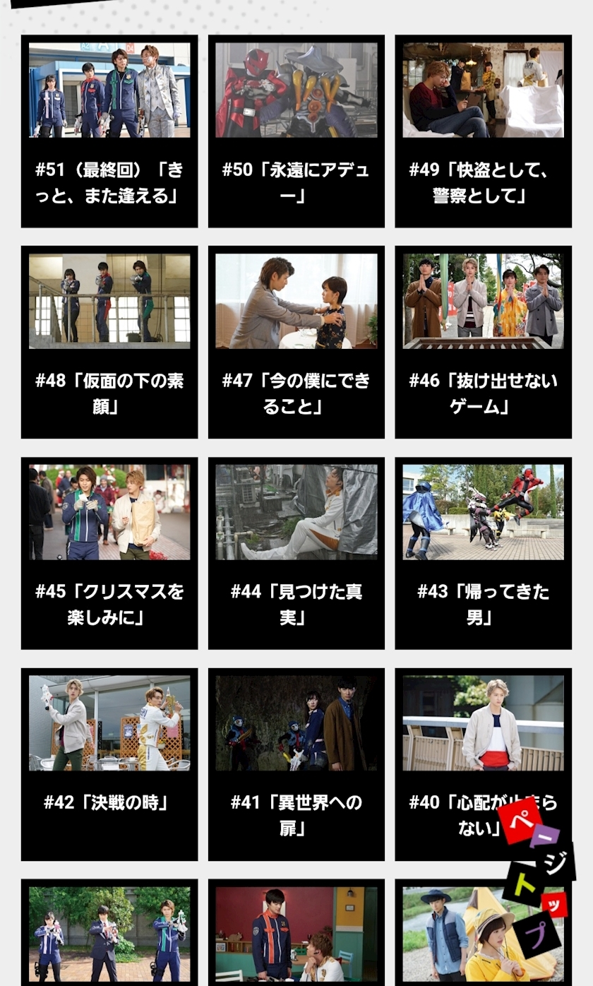 エミ （スタッフ）