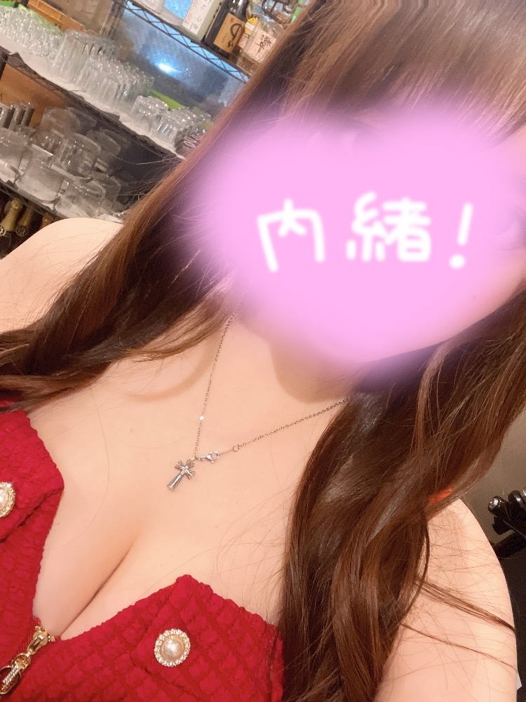 ゆう