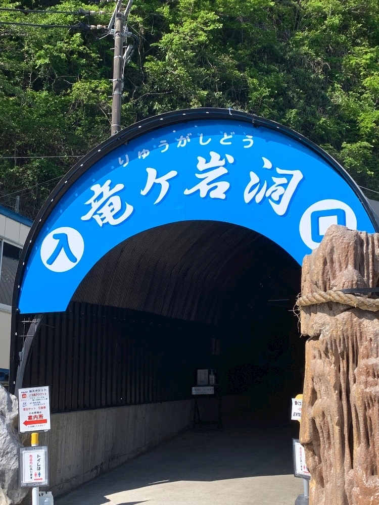 織田 あかね