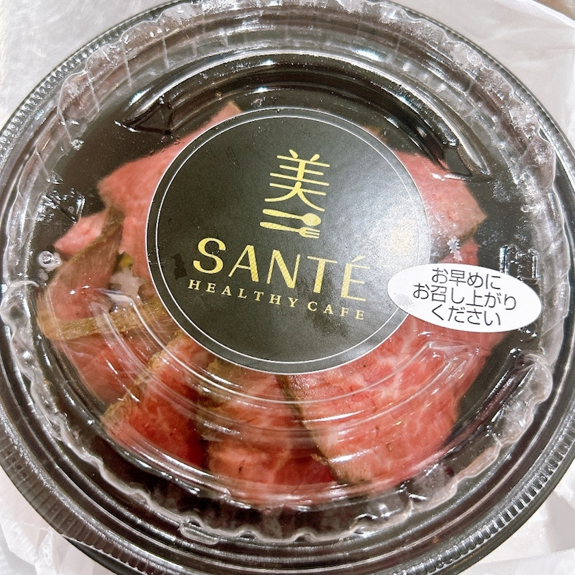 のどち スタッフ