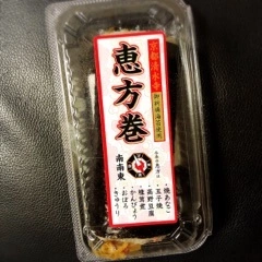 あい